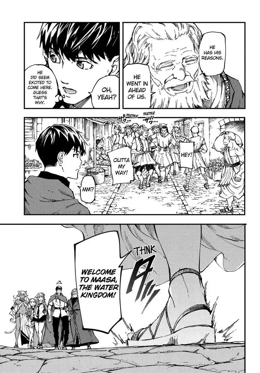 Kekkon Yubiwa Monogatari Chapter 17 8